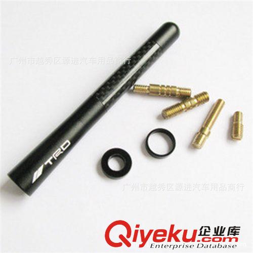 汽車貼膜專用刮板 貼膜工具 纖維專用刮刀套裝 5件套貼膜工具全套