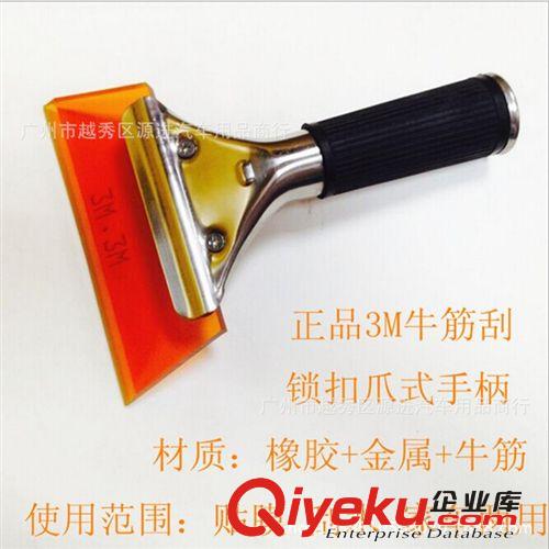 汽車導(dǎo)航內(nèi)飾音響改裝拆裝隔音門板儀表臺(tái)無(wú)痕拆裝拆車工具 4件套
