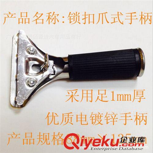 汽車貼膜工具太陽防爆膜專用刮板全套裝軟鐵大小牛筋橡膠刮版進口原始圖片2