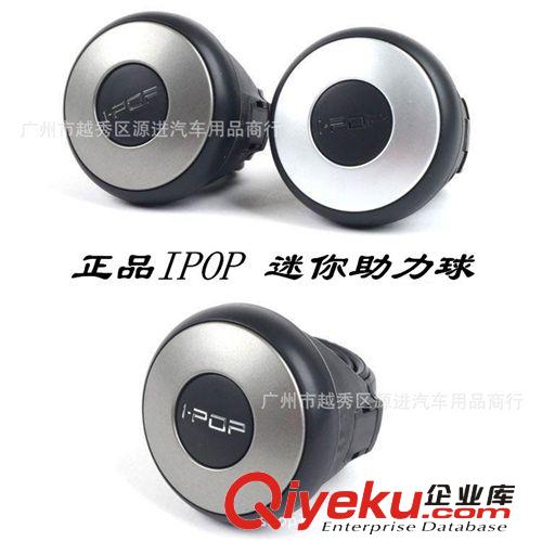 汽車太陽擋/自動收縮窗簾/前后擋遮陽簾/伸縮簾各種尺寸40*60