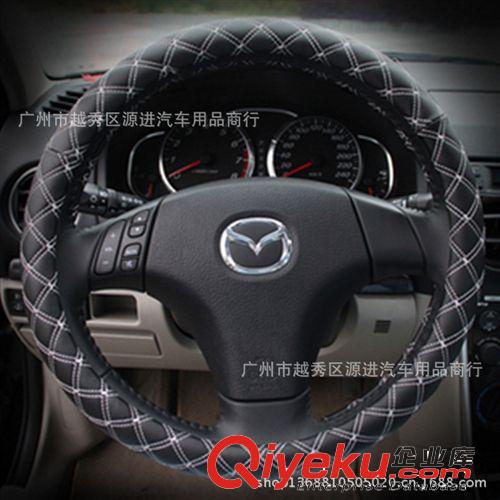 汽車用品 多功能眼鏡夾/票據夾/證件夾 遮陽板式眼鏡架/票夾
