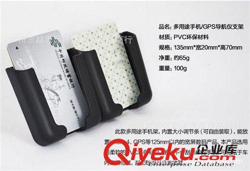 雜物袋 汽車椅背置物袋車載置物盒 掛袋置物袋 車用網兜汽車用品