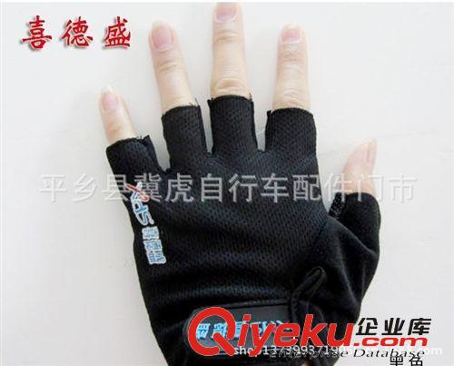 批發(fā)FOX捷安特  騎行手套半只手套原始圖片3