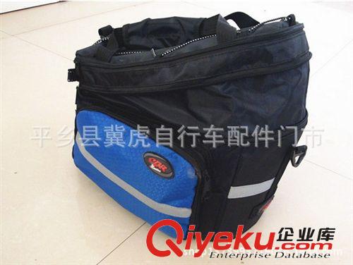 廠價銷售高品質硬殼自行車包   前梁包