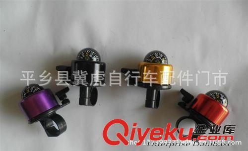 zp 指南針自行車鈴/山地車鈴鐺響亮可愛騎行車鈴超大聲多色供應原始圖片2