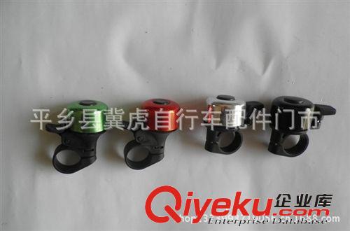 zp 指南針自行車鈴/山地車鈴鐺響亮可愛騎行車鈴超大聲多色供應原始圖片3