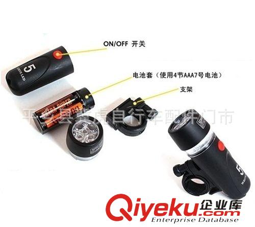 自行車5字夜騎照明防水快拆三功能手電筒原始圖片3