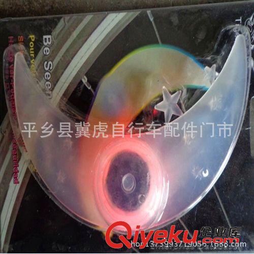 鋼絲燈 柳葉燈 自行車硅膠輻條燈 雙面爆閃多色風(fēng)火輪原始圖片2