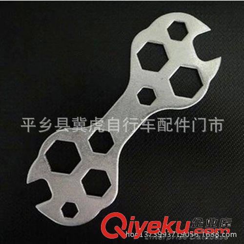 高碳鋼自行車工具修車內(nèi)六角扳手山地車各種規(guī)格套裝配件