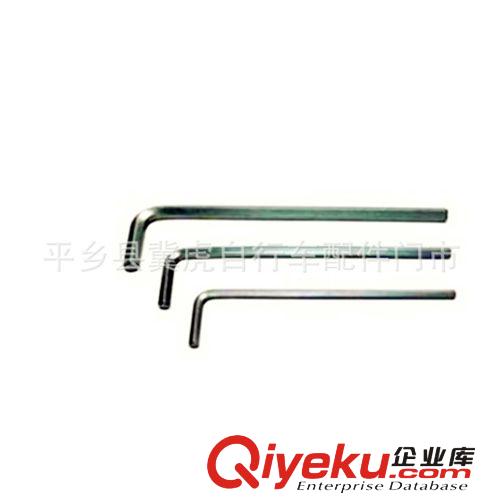 高碳鋼自行車工具修車內(nèi)六角扳手山地車各種規(guī)格套裝配件原始圖片3