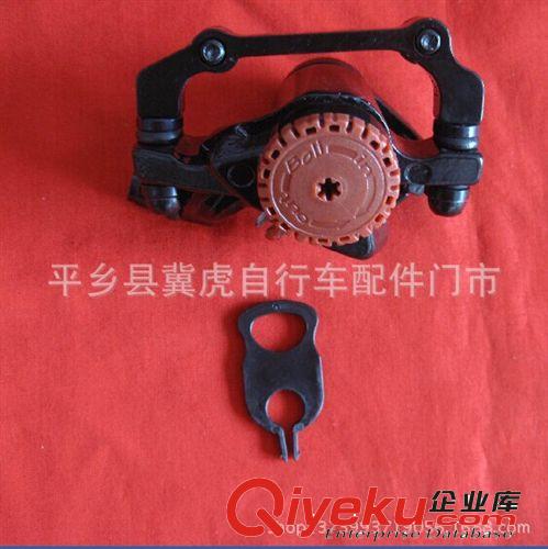 銷(xiāo)售高品質(zhì) 山地車(chē)剎車(chē)器BB5原始圖片3
