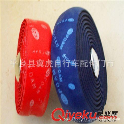 批發(fā)高品質(zhì)捷安特自行車鎖 山地車鎖 防盜鎖電動(dòng)車鎖具鋼絲鎖