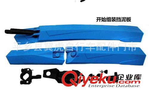 銷售高品質變速自行車配件自行車變速器自行車調速撥