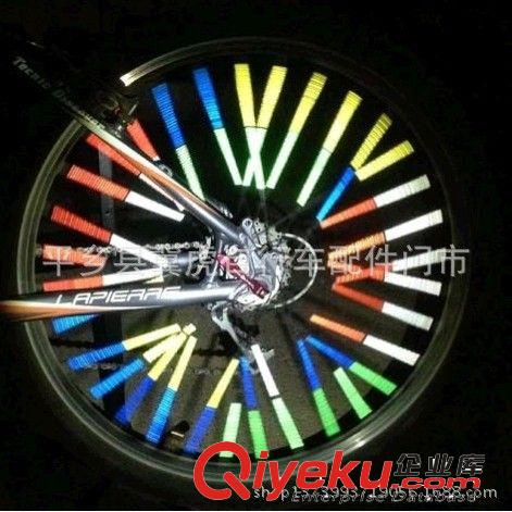 自行車反光條 反光輻條棒 騎行炫彩爆閃鋼絲條 單車裝飾品