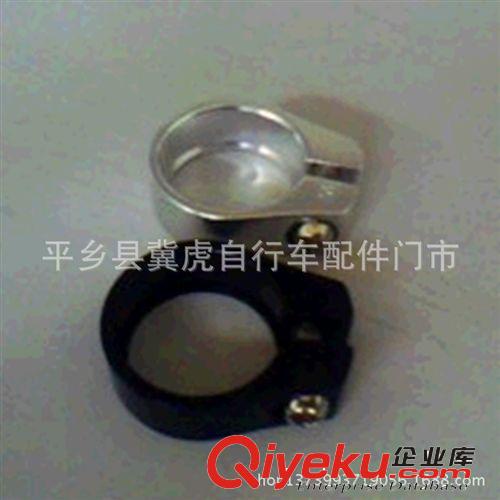 銷售高品質山地車快拆管夾   座管束