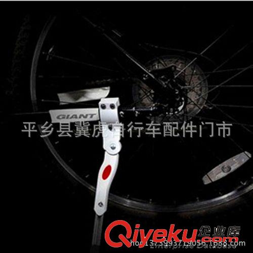 銷售高品質運動車鋁合金邊撐   單支