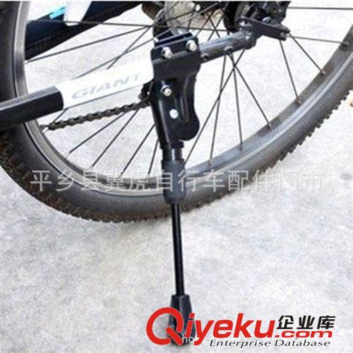 銷售高品質自行車側支撐