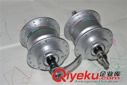 {zx1}款自行車大燈(磨電燈）