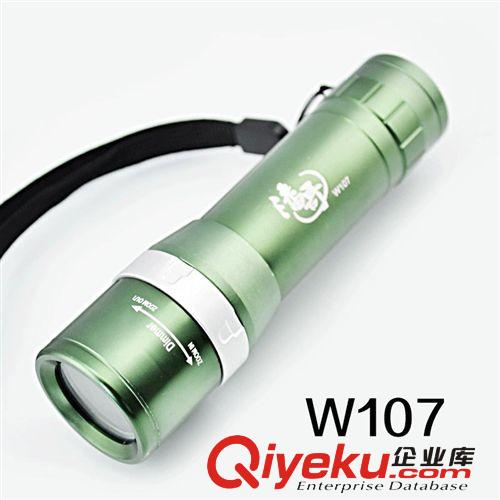 tjled手電筒 強光充電遠射騎行變焦調焦迷你攻擊頭強光手電筒
