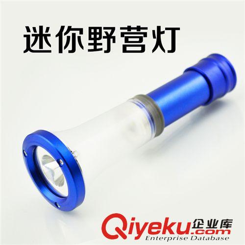 tj迷你led帳篷燈戶外野營燈營地?zé)魬?yīng)急照明手電筒禮品手電批發(fā)