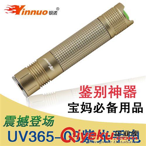 tj迷你led帳篷燈戶外野營燈營地?zé)魬?yīng)急照明手電筒禮品手電批發(fā)