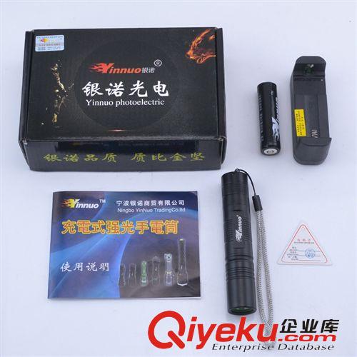 紫外線手電筒365nm化妝品面膜熒光劑檢測燈檢測熒光劑紫光zz原始圖片2