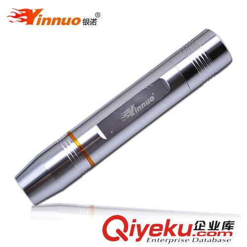 紫外線手電筒365nm 化妝品面膜熒光劑檢測燈 檢測熒光劑 紫光手電原始圖片2