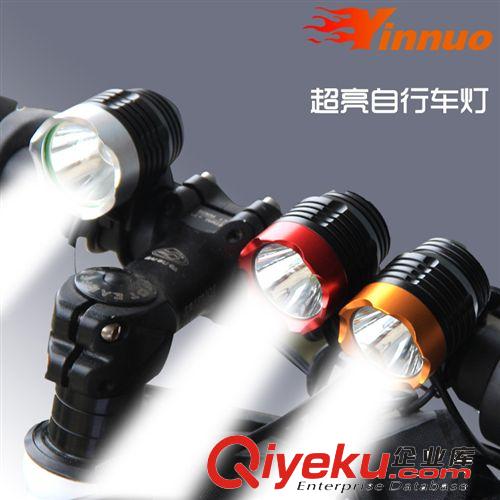 【銀諾光電】CREE T6伸縮調(diào)焦大功率頭燈led戶(hù)外強(qiáng)光可充電頭燈V9