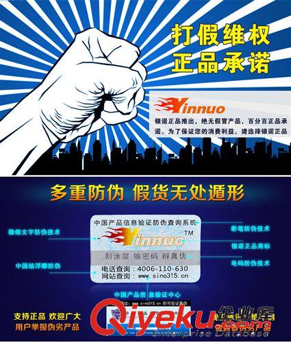 廠家直銷強光頭燈帶USB接口 T6自行車燈 夜騎套裝前燈現貨發供應原始圖片3