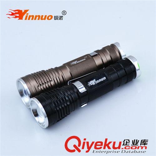 銀諾U8強光手電筒可充電內(nèi)置USB手機充電寶迷你隨身攜帶家用手電