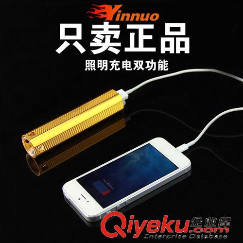 tj不銹鋼手電筒AAA供電迷你型照玉CREE Q5-XPE進(jìn)口LED廠家批發(fā)