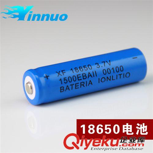 zp4節高容量鋰電池組釣魚燈續航電池包強光頭燈自行車燈電池組