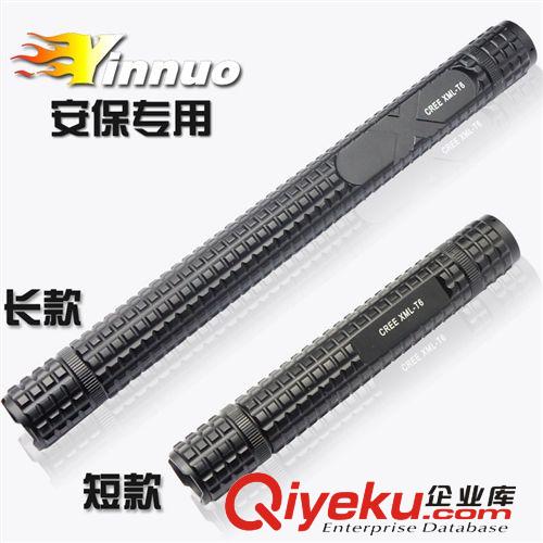 廠家現(xiàn)貨批發(fā)強光手電筒防身T6 Q5 防身手電筒狼牙棒