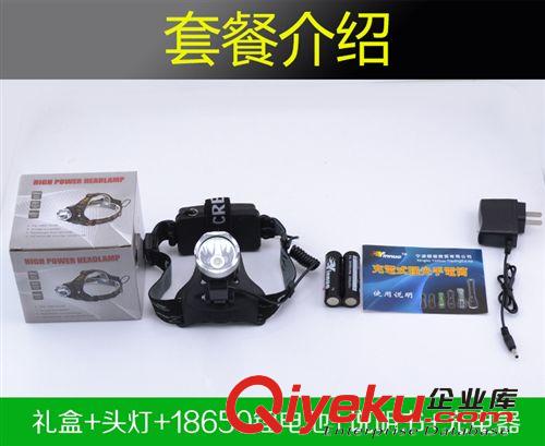 廠家直銷(xiāo)T6頭燈 T6自行車(chē)燈 強(qiáng)光手電筒戶外裝備現(xiàn)貨供應(yīng)批發(fā)原始圖片2