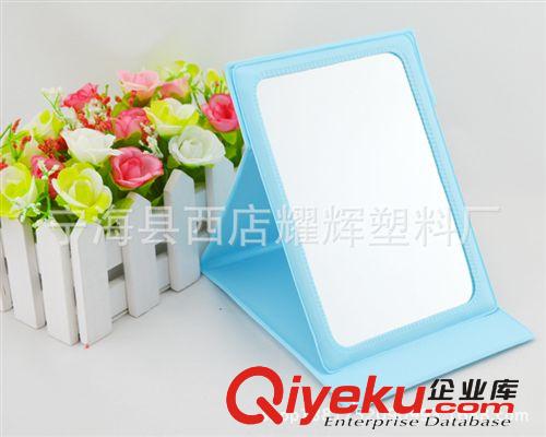 廠家批發供應 中號 gdpu皮鏡子 爆款皮革化妝鏡 臺式便攜折疊鏡