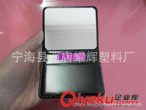 批發 方塊糖便攜迷你皮鏡子/隨身攜帶化妝鏡美容鏡/學院風 禮品鏡