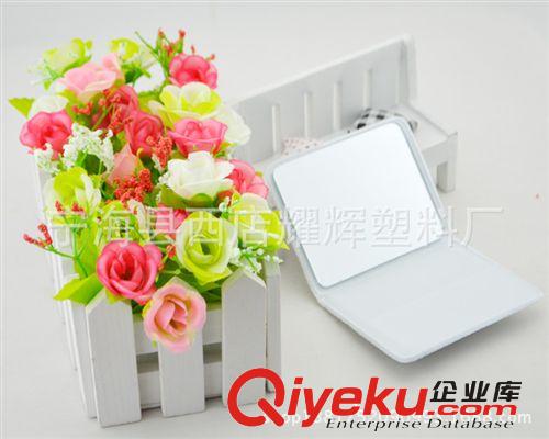 tj批發(fā) 便攜式小號折疊化妝鏡 鏡子超好品質(zhì) 出口日韓皮鏡子