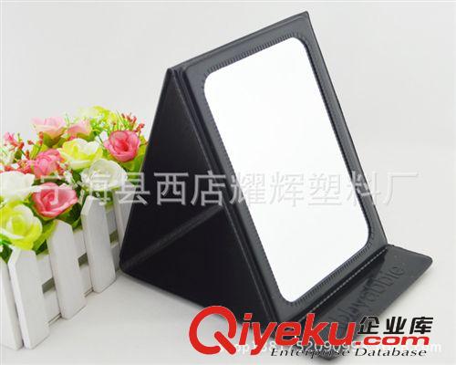 gd梳妝鏡 化妝鏡子 PU皮鏡子 隨身 折疊 臺(tái)式兩折鏡