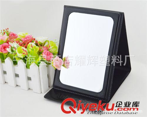 tj批發(fā) 便攜式小號折疊化妝鏡 鏡子超好品質(zhì) 出口日韓皮鏡子原始圖片2