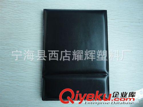 中號精美皮鏡子/化妝鏡/折疊鏡/純色可立式軟皮鏡子 廠方直銷原始圖片2