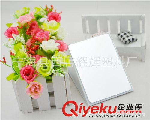 工藝品定制 供應高檔PU皮面特制可折疊鏡子 開業慶典禮贈品{sx}