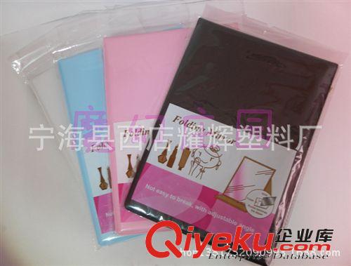 廠家直銷 便攜式折疊化妝鏡 超好品質 精美皮鏡子禮品鏡子原始圖片3
