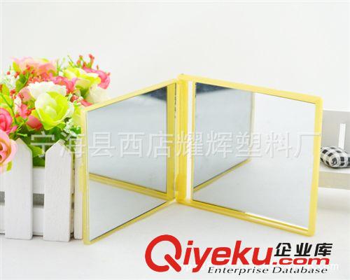 廠家專業生產 雙面鏡 蝴蝶化妝鏡 新款禮品小鏡子