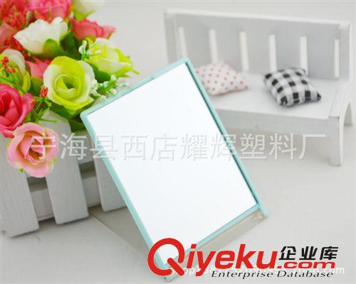 塑料鏡子 折疊鏡子 小鏡子 鏡子廠家 臺式鏡子現貨供應