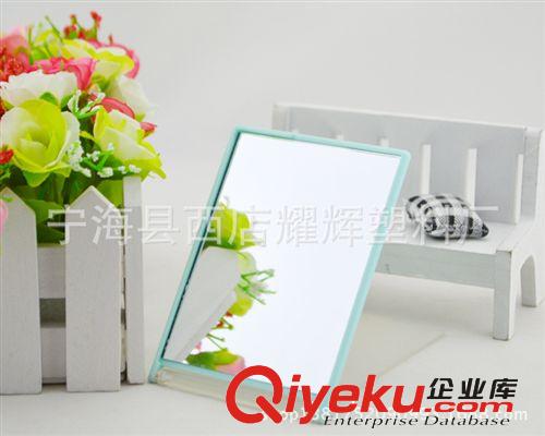 塑料鏡子 折疊鏡子 小鏡子 鏡子廠家 臺式鏡子現貨供應