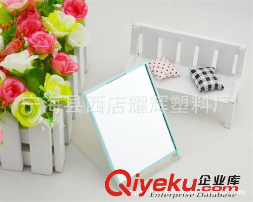 塑料鏡子 折疊鏡子 小鏡子 鏡子廠家 臺式鏡子現貨供應
