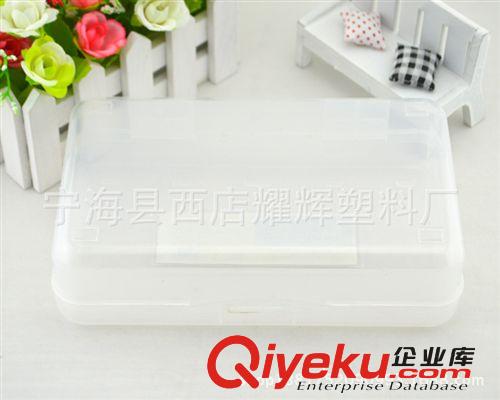 供應工具盒 塑料工具盒 質優價廉原始圖片2