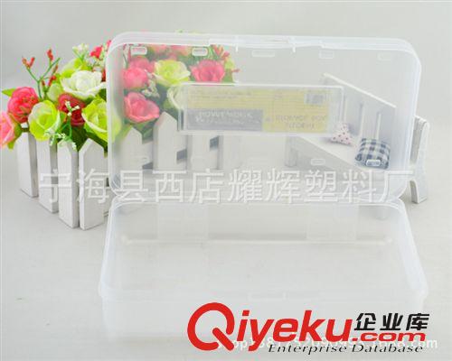 供應工具盒 塑料工具盒 質優價廉原始圖片3