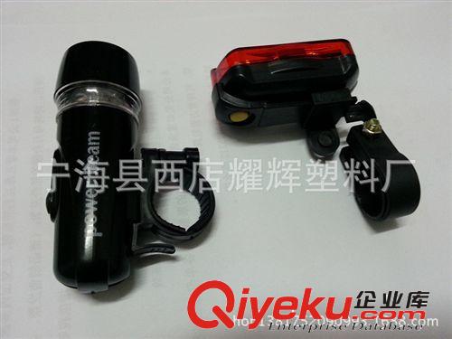 LED尾燈+自行車前燈 車后燈 捷安特山地車警示燈 5種閃爍110克