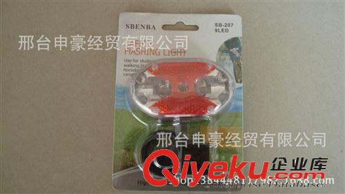 自行車尾燈9LED尾燈山地車尾燈后尾燈 安全警示燈自行車裝備配件原始圖片2